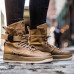 Nike Special Forces Air Force 1 - Brown