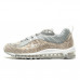 Nike Air Max 98 x Supreme - “Snakeskin”