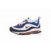 Nike Air Max 98 - Blue/Red/White