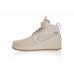 Nike Lunar Force 1 Duckboot 17 - Amber