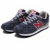 Мужские New Balance 574 Dark Blue/Red