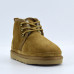 KID`S NEUMEL II CHESTNUT
