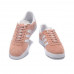 Женские Adidas Gazelle Light Pink