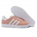 Женские Adidas Gazelle Light Pink