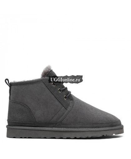 Men's Neumel Boots Grey