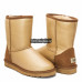 CLASSIC SHORT METALLIC SOFT GOLD