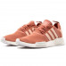 Женские Adidas NMD Beige/White