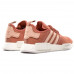 Женские Adidas NMD Beige/White