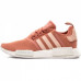 Женские Adidas NMD Beige/White