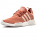 Женские Adidas NMD Beige/White