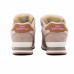 Зимние New Balance 574 High Beige With Fur