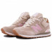 Зимние New Balance 574 High Beige With Fur