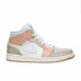 Женские Nike Air Jordan 1 Mid Milan
