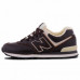 Зимние New Balance 574 Dark Brown/White With Fur