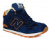 Зимние New Balance 574 High Dark Blue/Brown With Fur