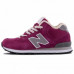 Зимние New Balance 574 High Purple With Fur