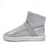 CLEAR QUILTY BOOTS GREY