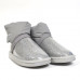 CLEAR QUILTY BOOTS GREY
