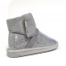 CLEAR QUILTY BOOTS GREY