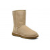 CLASSIC SHORT SAND