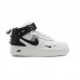 Унисекс Nike Air Force 1 TM Low LV8 Utilite