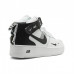 Унисекс Nike Air Force 1 TM Low LV8 Utilite