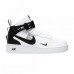 Унисекс Nike Air Force 1 TM Low LV8 Utilite