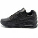 Унисекс Nike Air Max Skyline Black