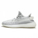 Унисекс Adidas Yeezy Boost 350 V2 Static Shoes Grey Sneakers