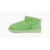 CLASSIC ULTRA MINI PARAKEET GREEN