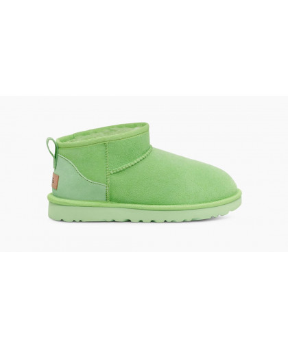 CLASSIC ULTRA MINI PARAKEET GREEN