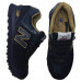 Мужские New Balance 574 Dark Blue/Brown