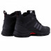 Зимние Adidas Terrex Climaproof High Black/Silver With Fur