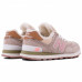 Зимние New Balance 574 Beige/Pink With Fur
