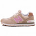 Женские New Balance 574 Grey/Light/Pink