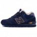 Зимние New Balance 574 High Dark Blue/Yellow With Fur