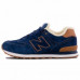 Зимние New Balance 574 Blue/Brown With Fur Зимние New Balance 574 Blue/Brown With Fur