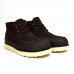 MEN`S CAMPOUT CHUKKA CHOCOLATE