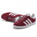 Женские Adidas Gazelle Burgundy